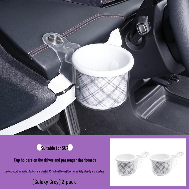 Custom-fit Cup Holders for Xiaomi SU7: Original Color & Multifunctional Car Interior Accessory