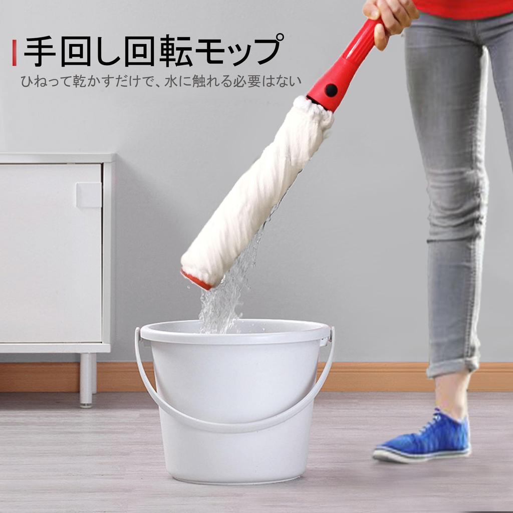 Швабра для влажной и сухой уборки JEHONN длиной 146 см. Вращающаяся швабра сохраняет руки чистыми, а удобная швабра используется для чистки полов из твердой древесины, плитки, мрамора.