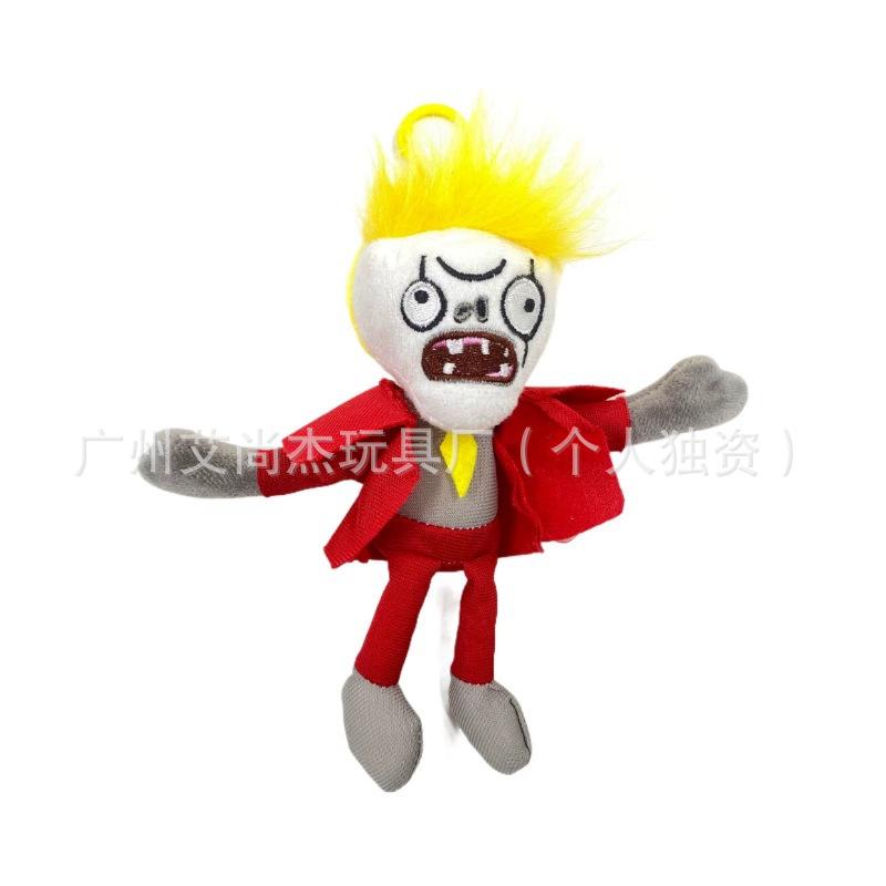 4 Inch Plants Vs Zombies Plush Toy Pendant Game Merchandise Stuffed Doll Kids Birthday Gift