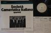 Виниловая пластинка SOCIETA CAMERISTICA ITALIANA QUARTE - Societa Cameristica Italiana Quarte WER60053 WERGO Германия Классика Б/У