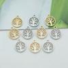 6/24/48pcs Alloy Gold Silver Life Tree DIY Accessories Life Tree Pendant Retro Alloy Necklace Bracelet Pendant
