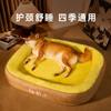 Кровать для кошек Kimpets, кровать для собак, будка для домашних животных, нескользящая, зимняя, теплая, для сна, для маленьких собак, снятая, вымытая, мягкая, подушка для щенков, принадлежности для кошек