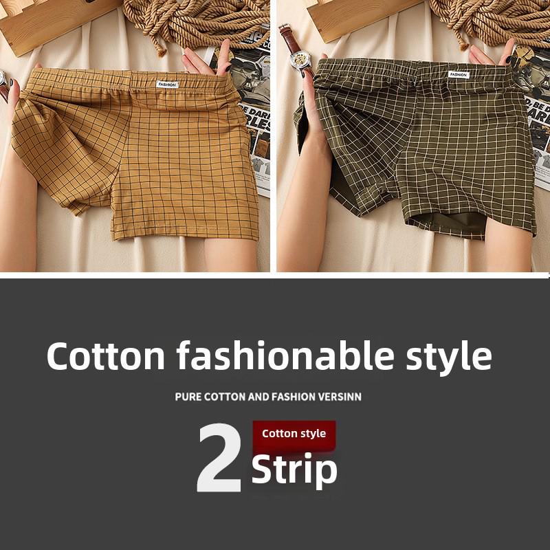 Мужские клетчатые боксеры из чистого хлопка: Удобное, свободное и дышащее нижнее белье