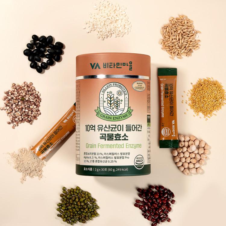 Vitamin Village 30 Packets of Grain Enzyme Containing 1 Billion Lactic Acid Bacteria X 1 Container, Korean Health