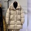 2024 новый пуховик женский средней и длинной длины утолщенный модный свободный воротник-стойка белый пуховик утиный европейский тренд зимней одежды