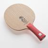 Original SANWEI V5 PRO Table Tennis Blade Racket 7 Ply Wood Loop Offensive V-5 Ping Pong Bat Paddle