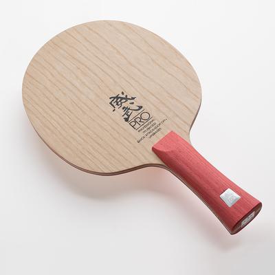 Оригинальная ракетка для настольного тенниса SANWEI V5 PRO, 7-слойная деревянная петля, ракетка Offensive V-5 для пинг-понга