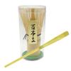 Two-Piece Bamboo Tea Ceremony Utensil Set: Chasen (100-Stem) and Chashaku (Scoop)