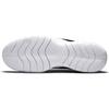 Nike Flex Experience Run 10 Black Midnight Navy Мужские кроссовки Белые Hyper-Royal CI9960-007