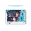 Kim Min Joo 2025 Season Greetings