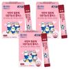 KidsTen Children's Iron Supplement 5-in-1 Function Plus 30p 60g 3 pcs