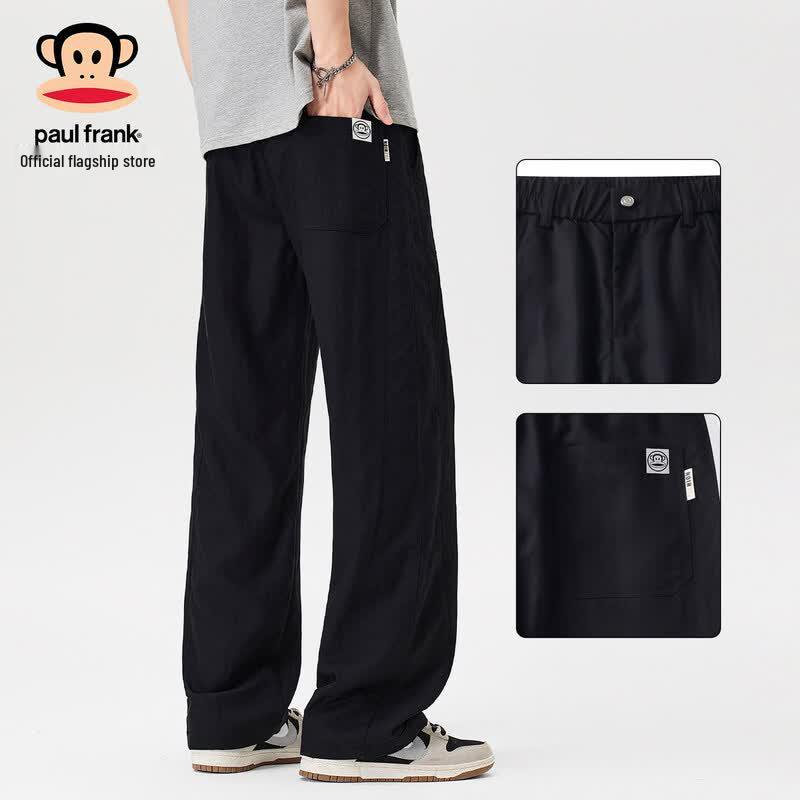 Paul Frank Men's Tencel-Linen Loose Straight Leg Trousers