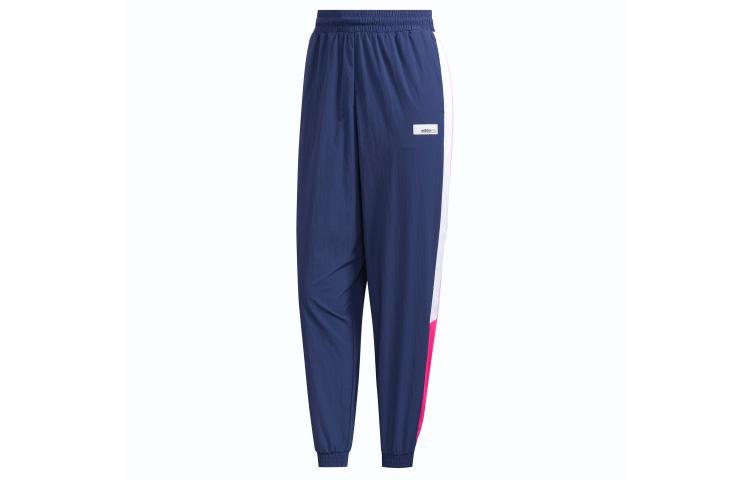 Adidas Neo Sweatpants Women's Tech Indigo FN6546