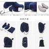 Exgox Neck Pillow for Air Neck Easy To Portable Suitable for Air Comfortable Storage Bag Included Airplanes, H-Shaped Pillow, Pillow, Compact, Carry,