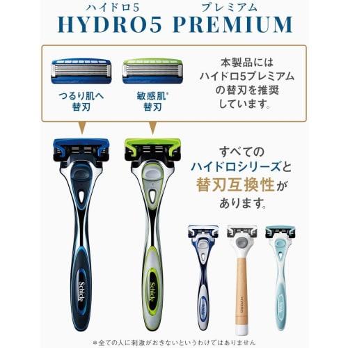 Schick Держатель для гладкой кожи Hydro 5 Premium (с лезвием + 1 сменное лезвие) Лезвие для бритья