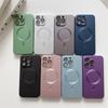 Магнитный металлический чехол с полной защитой для iPhone 14 Pro Max с защитной пленкой для объектива.