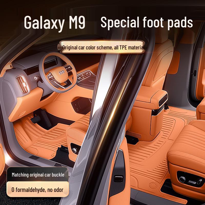 Напольные коврики из ТПЭ для Geely Galaxy M9 2025 года - Полный комплект для салона