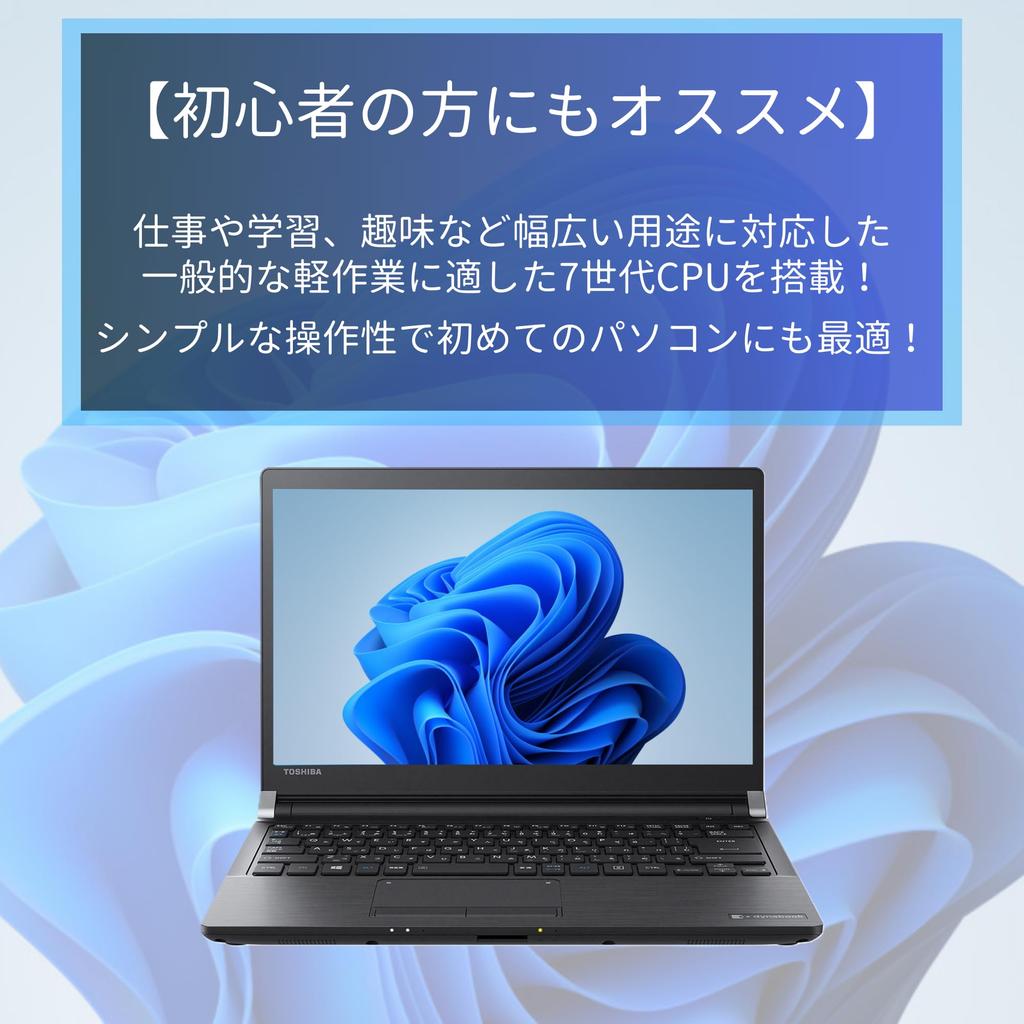 Refurbished Toshiba R73 7th Generation Windows 11 MS Office Home Business WAJUN 8GB and a 1TB SSD Laptop, 13-inch, i3-7100U, Pro, & 2019, Wi-Fi,