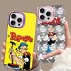 Cute Cartoon P-Popeye Colorful Silver For iPhone 17 16 15 Pro Max 14 13 12 11 Pro Plus Phone Case