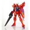 Bandai HG 1144 Гандам Региллус (ПАМЯТЬ ОБ ЭДЕМЕ) Пластиковая модель (Премиум Бандай Лимитед)