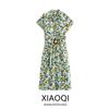 Fashion Style 2024 Autumn New Women's Fruit Printed Short Sleeve Lapel Casual Long Dress 8783177