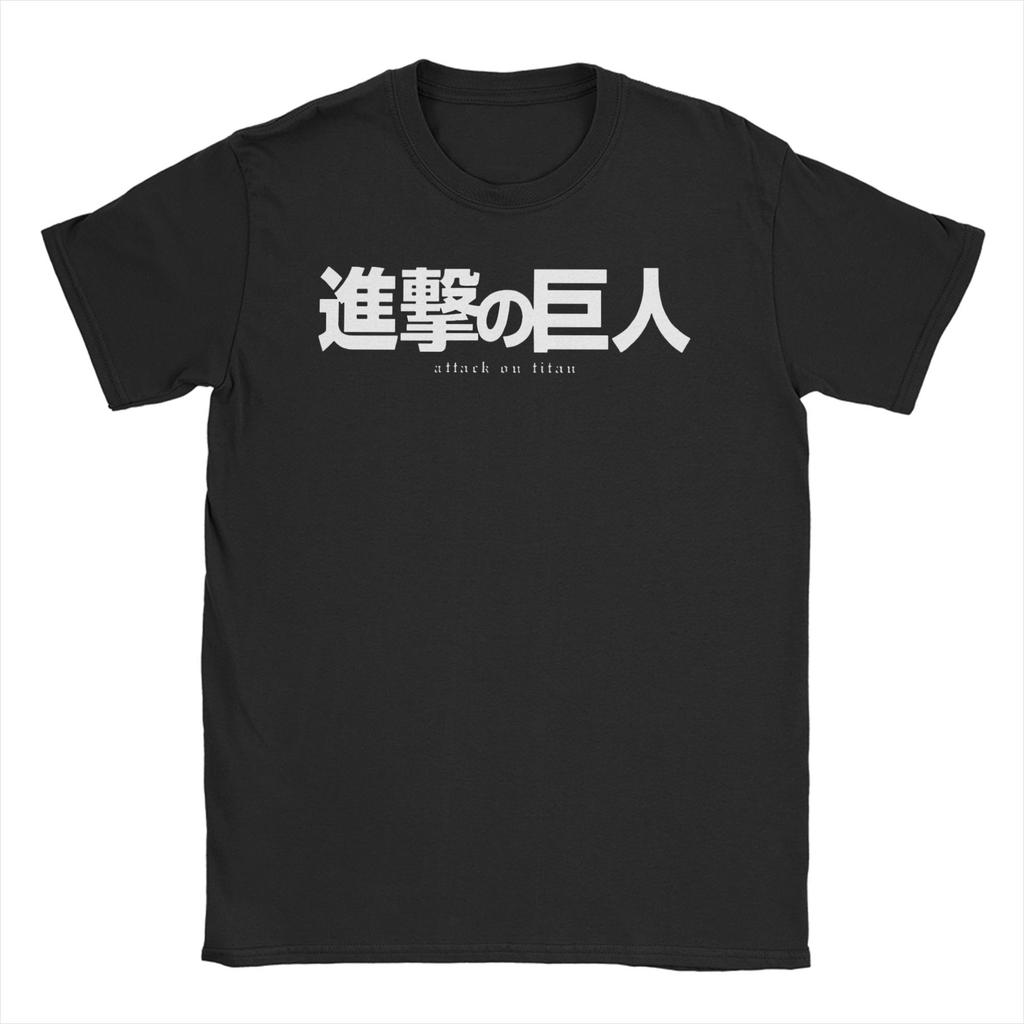 Футболка с изображением Леви и Эрена из аниме «Атака на Титанов», из чистого хлопка, оригинальная футболка больших размеров.