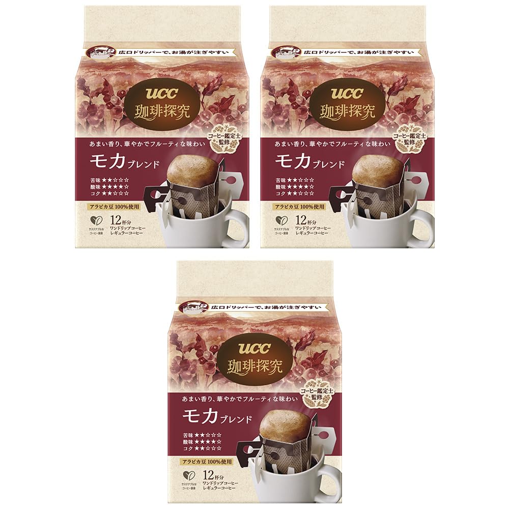 Coffee Exploration Mocha 36 Cups Cups X 3 One-Drip Coffee, Blend, (12 Bags)