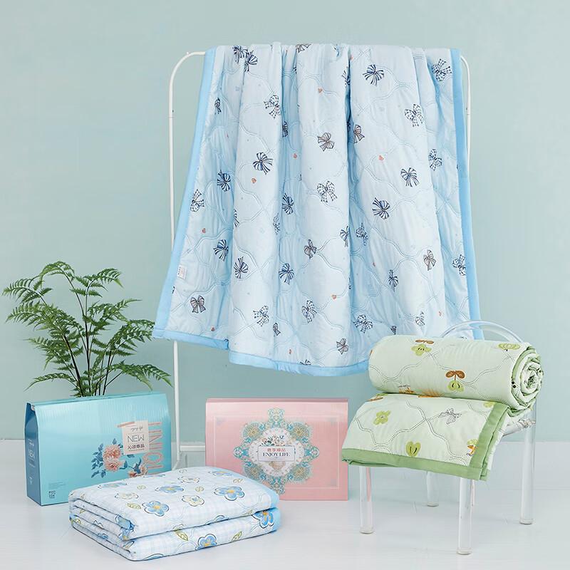 Jinxitaotao Little Bear Washed Cotton All-Season Quilt