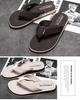 Men's Non-Slip Open-Toe Flip-Flops: Large Size Sandals for Outdoor and Beach Wear
