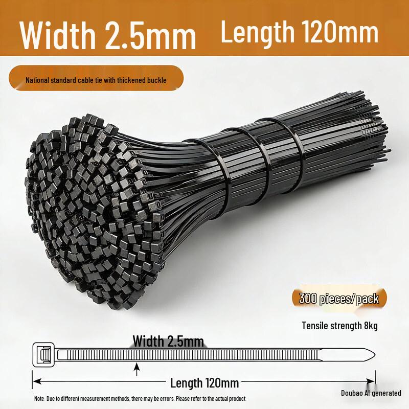 Self-locking Nylon Cable Ties