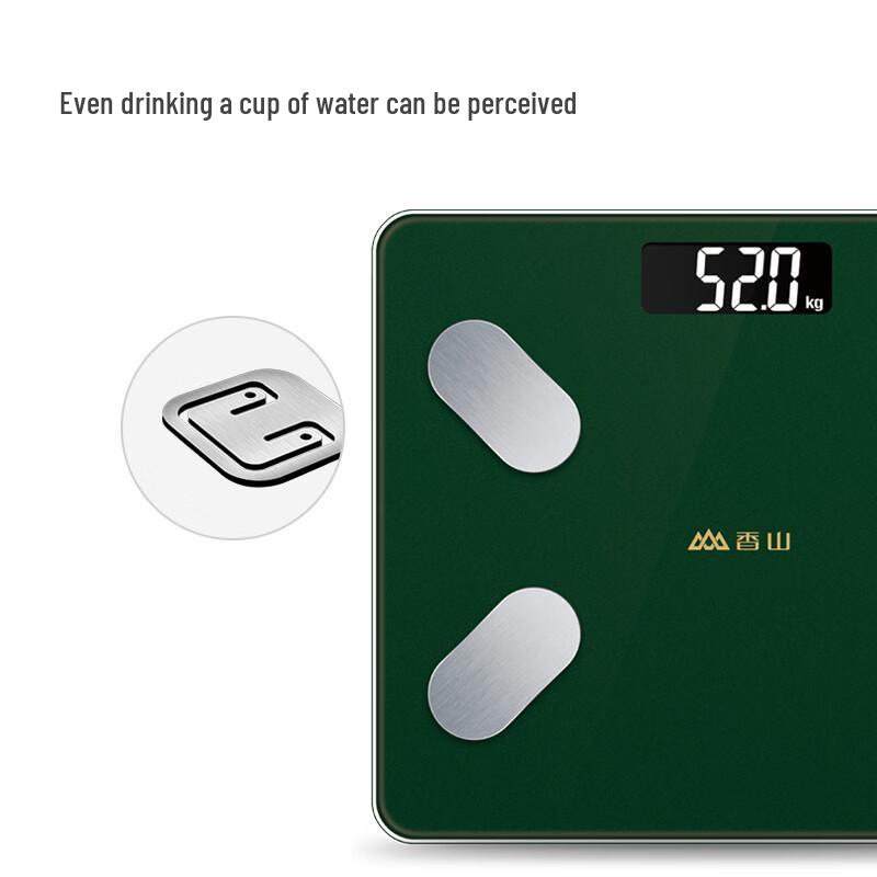 Xiangshan Smart Body Fat Scale