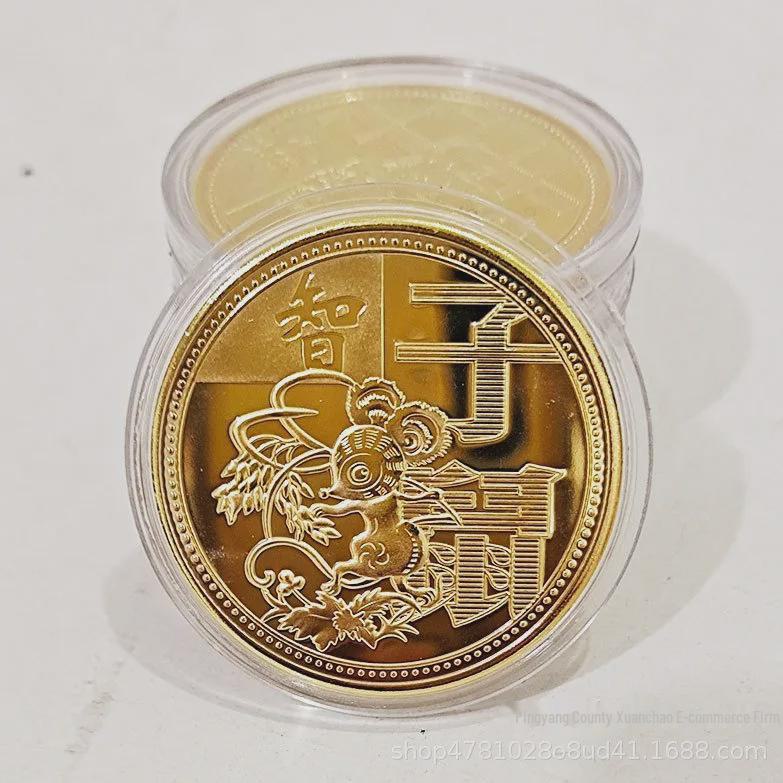 Позолоченная монета «Зодиак»: Памятная вещь на год Быка, идеально подходит для подарков и рекламных акций.