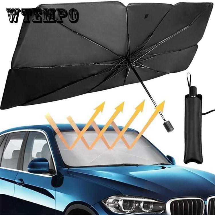 Car Sun Shade Protector Umbrella Auto Front Window Sunshade Covers Car Sun Protector Interior Windshield Protection Accessories