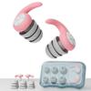 1 Set Anti-Noise Sleep Noise Reduction Earplug Ear Protection Silicone Ear Plug  Pool Accessories