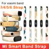 Morandi Color Starp для Xiaomi Mi Band 6 5 3 4 силиконовый спортивный ремешок для Mi Band 3 4 5 6 ремешок для браслета Amazfit Band 5 регулируемый ремешок