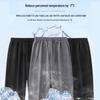 Мужские спортивные брюки прямого кроя Jeanswest из ледяного шелка