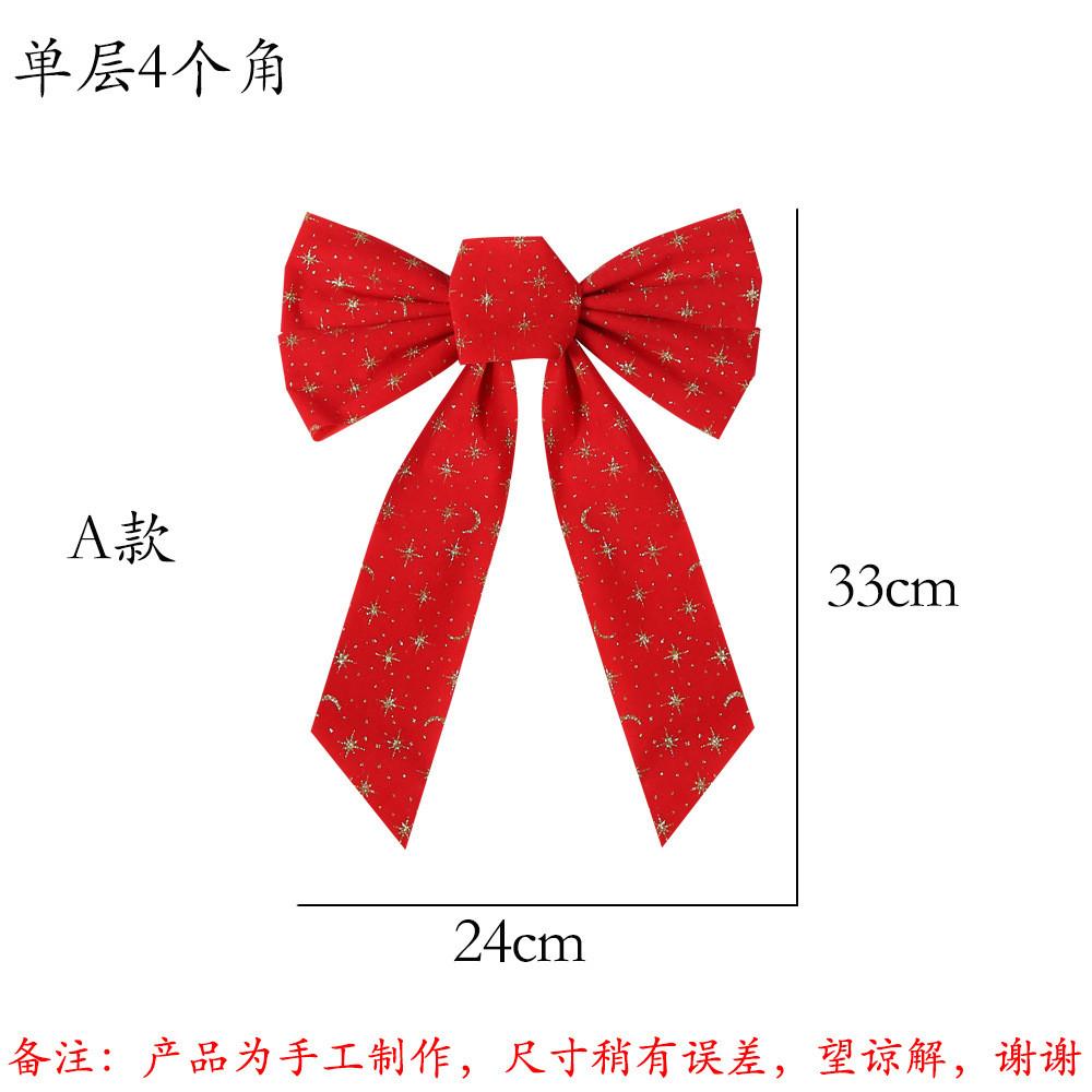 Роскошный Рождественский Бант-Украшение из Блестящей Ткани Разных Размеров для Праздничного Настроения