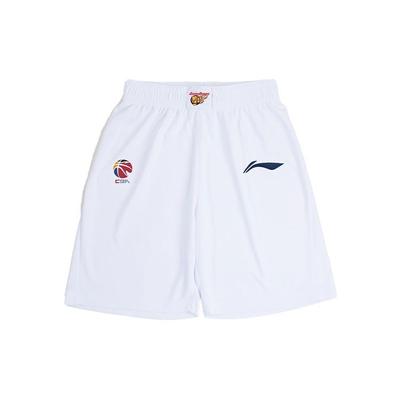 Шорты для баскетбольной команды Li Ning Sports Guangdong Hongyuan, мужские шорты белого цвета AAPR449-1
