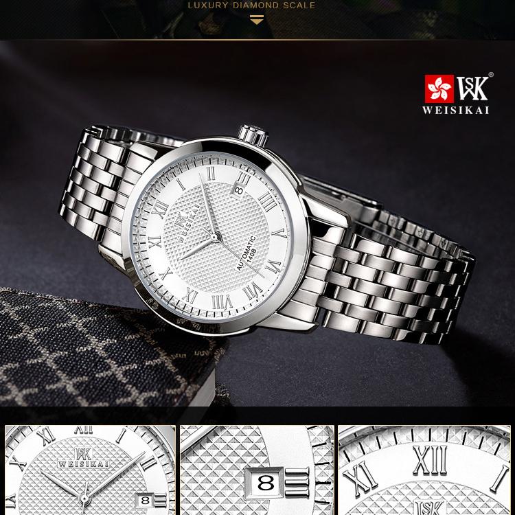 WEISIKAI 140B Мужские часы Новые роскошные мужские часы топ-бренда с коробкой Водонепроницаемые светящиеся календари Автоматические мужские механические часы