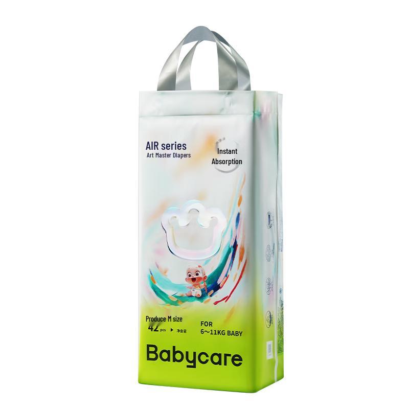 babycare Художественные подгузники Master