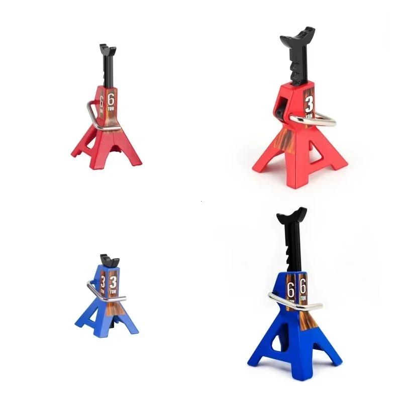 1 шт. 6 тонн игрушки-симуляторы домкраты подставки подъемная пара стойка для дистанционной замены шин игрушечных машинок грузовиков