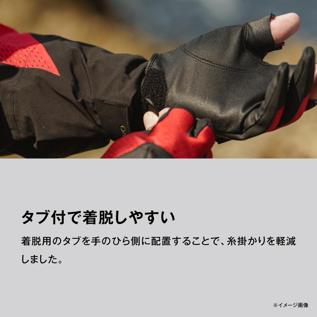 Перчатки Shimano Limited Pro Titanium Alpha Limited XL, 3-пальцевый крой, GL-110X Черные,