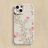 Abstract Plants Silicone Phone Case For Samsung Galaxy S24 S23 Ultra S22 Plus S21 FE A14 A15 A34 A54 A33 A53 Shockproof Cover