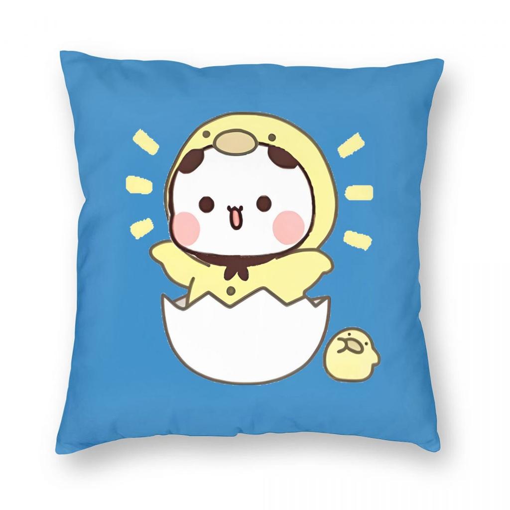 Happy Face Bubu When Dudu Ble Ble Pillowcase Doublesided Printing Cushion Cover Decoration Pillow Case Cover Home Square