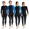 3mm Mens Womens Long Wetsuit SBR Neoprene Material Warm Front Zipper Outdoor Swimming Kayaking Surfing Drifting Wetsuit