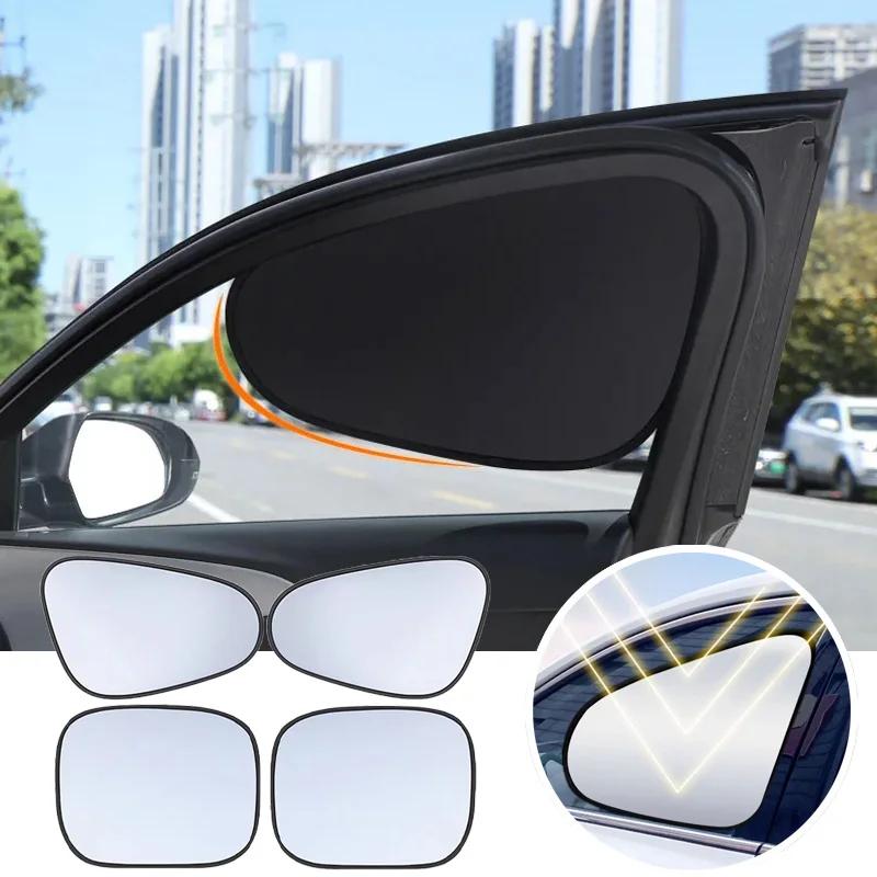 Солнцезащитный чехол для бокового окна автомобиля Ультралегкие электростатические шторки Защита от солнца для ребенка 99,9% защита от УФ-лучей