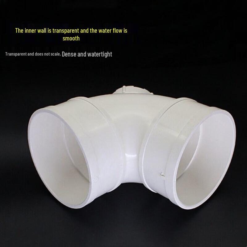 Huachuan Gongpin PVC 90-Degree Pipe Elbow
