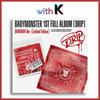 BABYMONSTER DRIP / 1st Full Album (BANDANA Ver.)