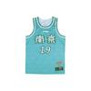 Li Ning CBA Series Digital Logo Print Competition Basketball Jersey Player Edition 23-24 Season Nanjing Tongxi Team Li Yunkai 19 Home AAYTB23-1