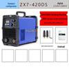 Инверторный сварочный аппарат Ruiling серии ZX7 с двойным питанием (220В/380В) Портативный DC